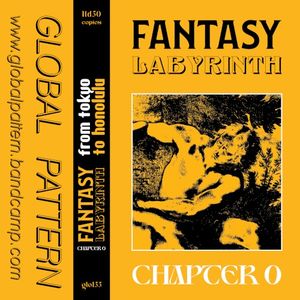 Fantasy Labyrinth: Chapter 0