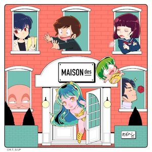 Noisy Love Songs - MAISONdes × URUSEIYATSURA Complete Collection -