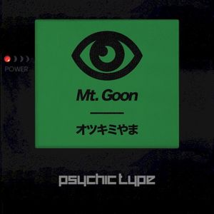 Mt. Goon (Single)