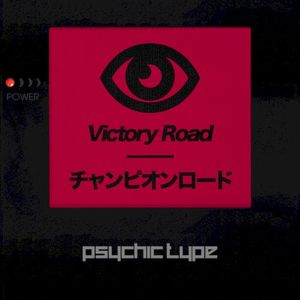 Victory Road (Single)