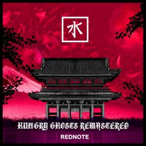 Hungry Ghosts Remaster (EP)