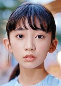 Hana Kondo