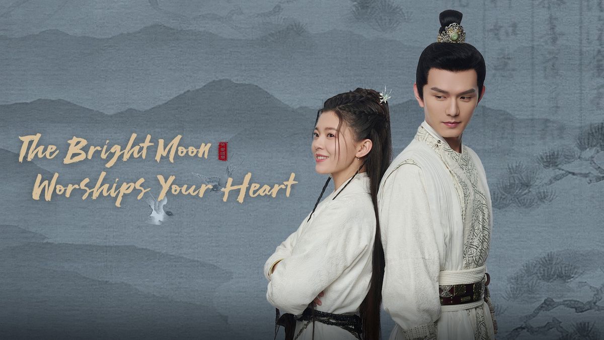 Le Sommeil De Lune Brisée Drama Streaming www.senscritique.com