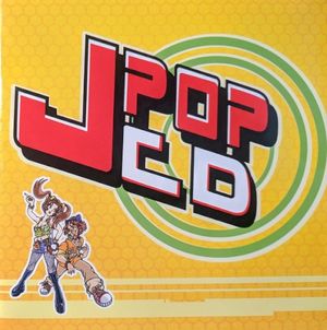 JPOP CD