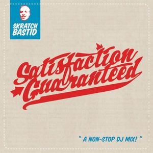 Skew It On The Bar-B (Skratch Bastid remix)