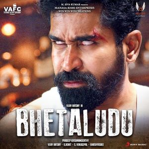 Bhetaludu Theme