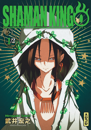 Shaman King Zero, tome 1