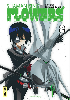 Shaman King Flowers, tome 2