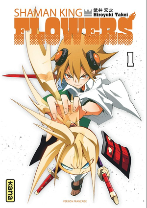 Shaman King Flowers, tome 1