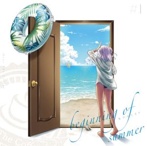 beginning of summer #1 (EP)