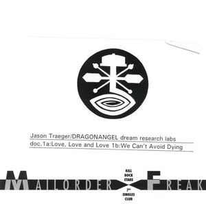 Mailorder Freak 7" Singles Club (August) (Single)