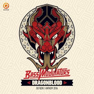 Dragonblood (Defqon.1 2016 Anthem) (Single)