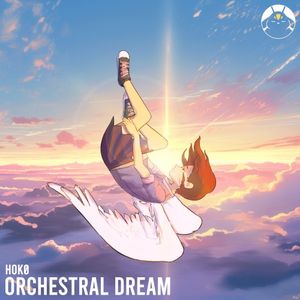 Orchestral Dream (EP)