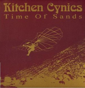 Time Of Sands