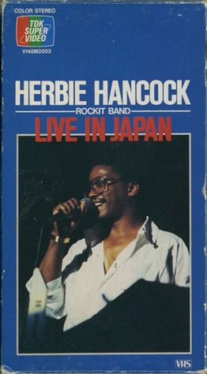 Live In Japan (Live)