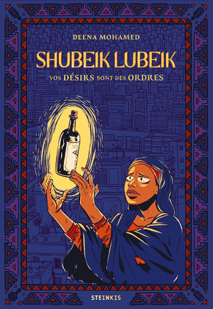 Shubeik Lubeik - Vos désirs sont des ordres