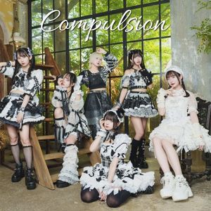 Compulsion (Single)