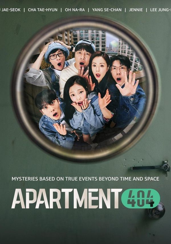 Appartement 404