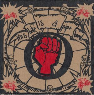 The Black Panther Party (EP)