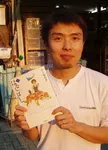 Daisuke Igarashi