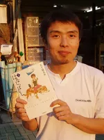 Daisuke Igarashi