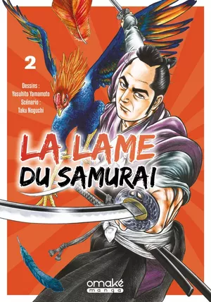 La Lame du Samurai, tome 2