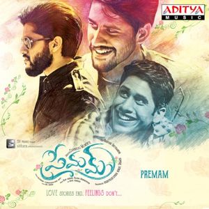 Premam