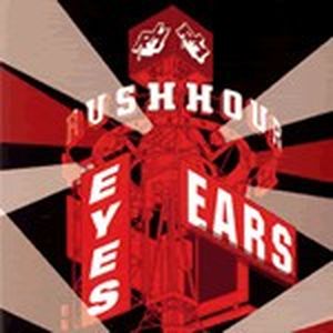 Rush Hour Presents: Eyes & Ears Edition