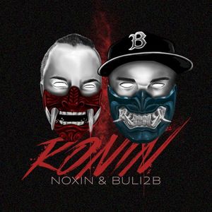 RONIN (Single)