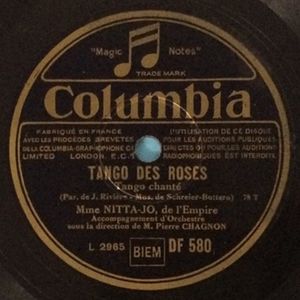 Tango des roses / Un rien ! (Single)