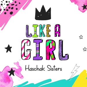 Like a Girl (Single)