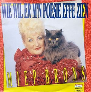 Wie wil er m’n poesie effe zien (Single)