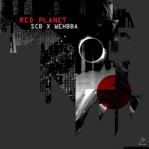 Red Planet (EP)