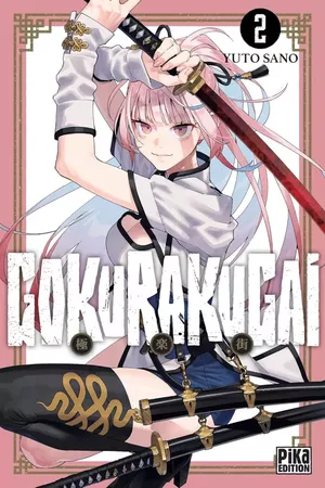 Gokurakugai, tome 2