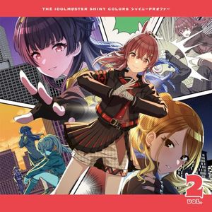 ONE STAR (FUYUKO MAYUZUMI version)
