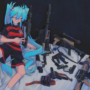 BAILE DA MIKU II - CADEIA PARALELA (Single)