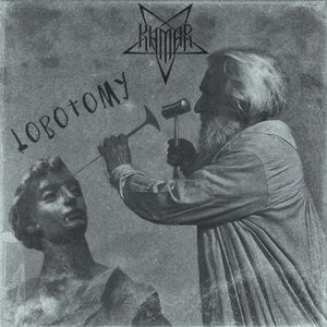 Lobotomy (Single)