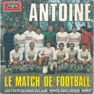 Le Match de football (EP)