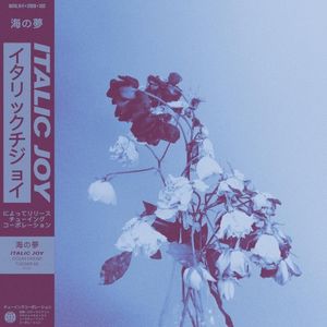 Ocean Dream (Single)