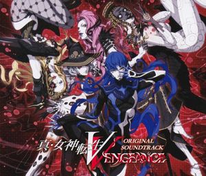 Shin Megami Tensei V: Vengeance ORIGINAL SOUNDTRACK (OST)