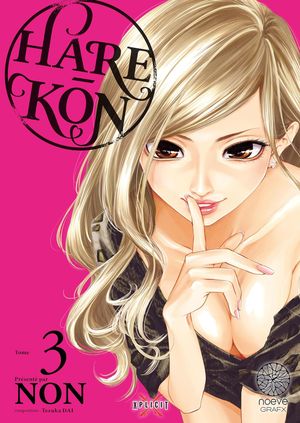 Hare-Kon, tome 3