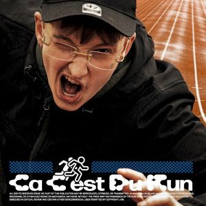 ÇA C'EST DU RUN (EP)