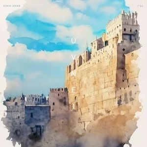 Uvnei (Single)
