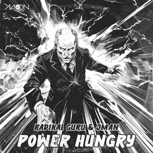 Power Hungry EP (EP)