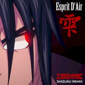 雫 (’Shizuku’) [Remix]