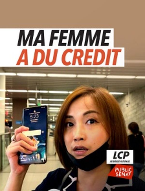 Ma femme a du crédit