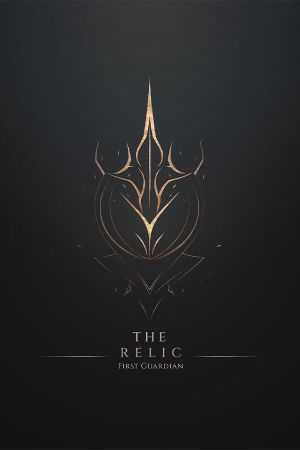 The Relic: The First Guardian