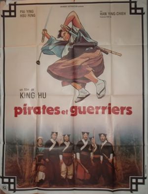 Pirates et Guerriers