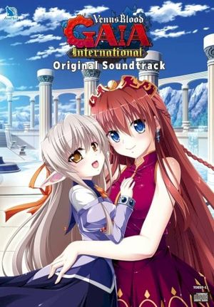 VenusBlood GAIA International Original Soundtrack (OST)