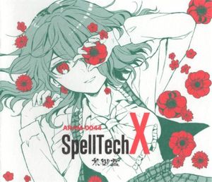 SpellTechX